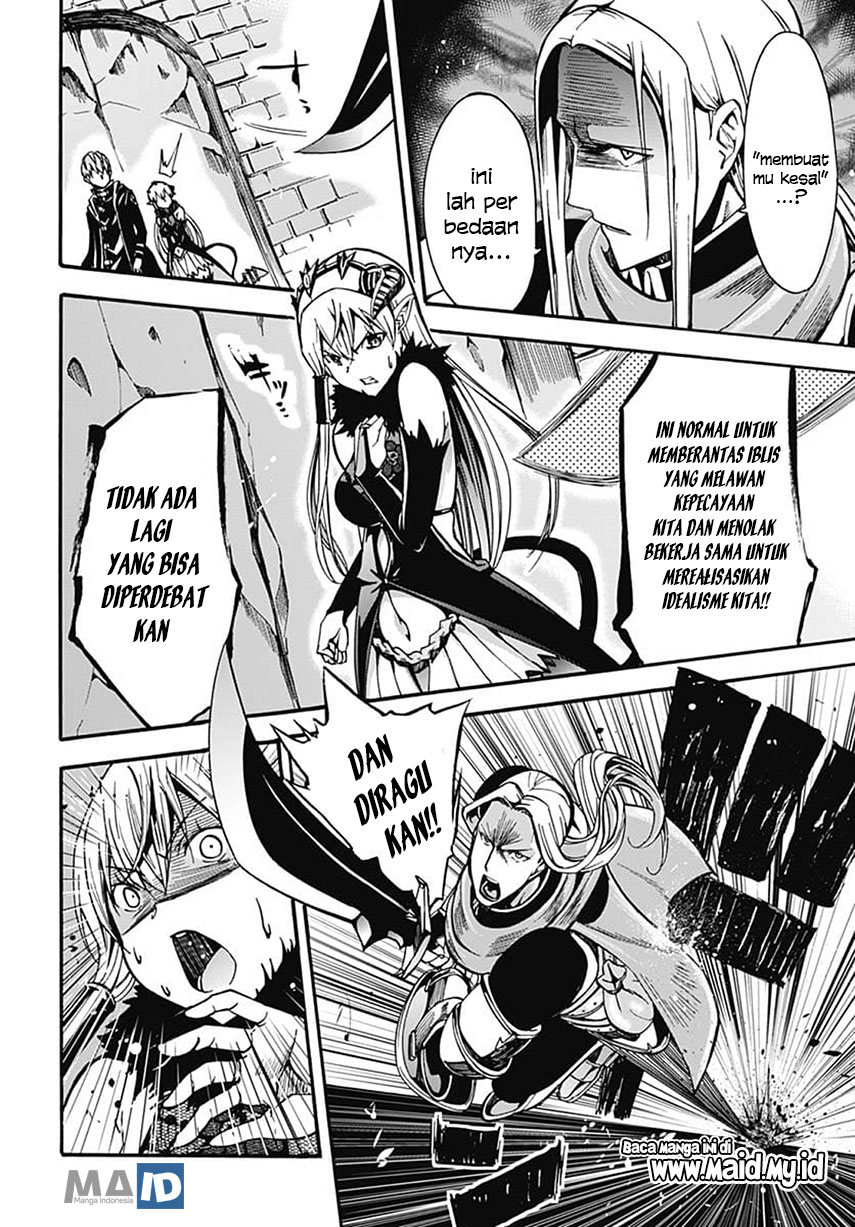 Magatsu Wanashi no Yuusha kari Chapter 02 Gambar 33